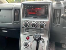 Mitsubishi Space Wagon