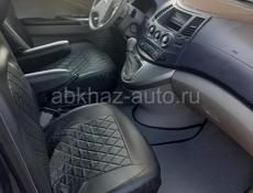 Mitsubishi Grandis