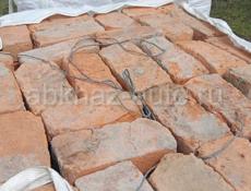 Кирпичи бу и цинкари 6,30 