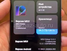 mi 9 se 6/128 gb