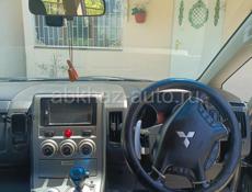 Mitsubishi Outlander XL