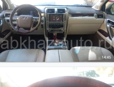 Lexus GX