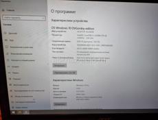 Ноутбук Acer
