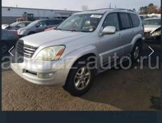 Lexus GX