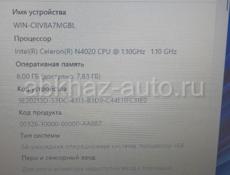 Ноутбук 15.6" 2-Ядра IPS 1366х768 FHD RAM 8Gb SSD 256Gb