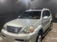 Lex sis GX 470