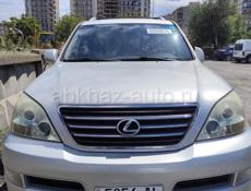 Lex sis GX 470