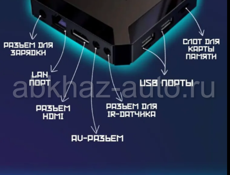 Продается новая Смарт Приставка