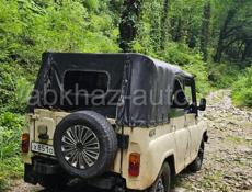 УАЗ 452