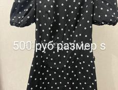 Продам не дорого обувь, джинсы, портфель