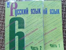 Учебники старшие/младшие классы