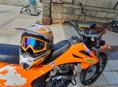 ATV