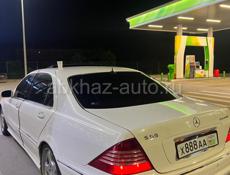 Mercedes-Benz S-Класс