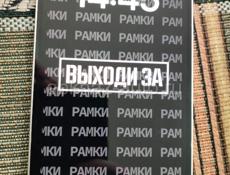 Айфон 14 plus 