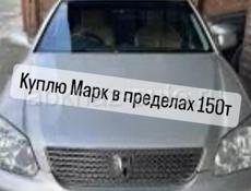 Toyota Mark II