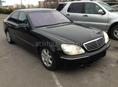 Mercedes-Benz S-Класс