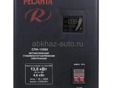 Ресанта 13.5 кВт 