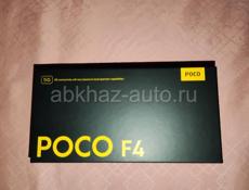 XIAOMI POCO F4🔥  ТОРГ!