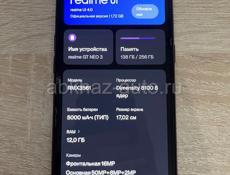 REALME GT NEO 3 12/256 WHITE ТОРГ