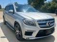 Mercedes-Benz GL-Класс