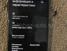 Redmi Note10 продаю 