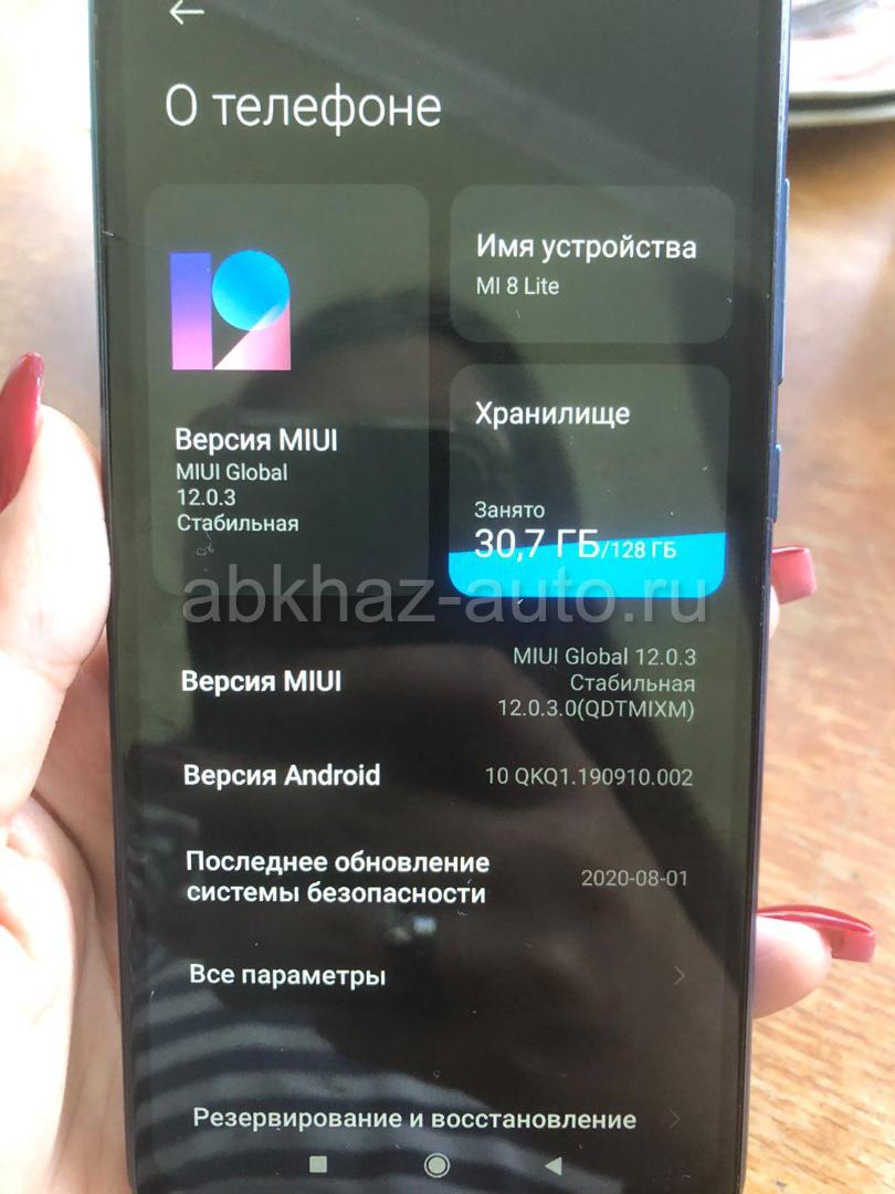 Продаю телефон Ml8lite 128гб очень хорошая память для игры 