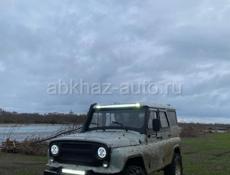 УАЗ 3151