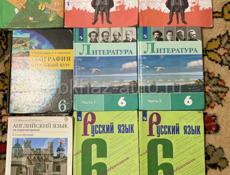 Продам учебники 5,6,7 класс