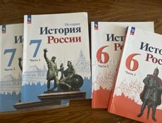 Продаю книги, 700руб за 2части