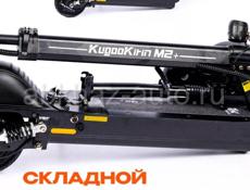 Электросамокат Kugoo M2+