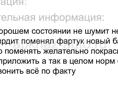 ВАЗ 2107