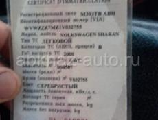 Volkswagen Sharan