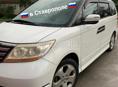 Honda Еlysion