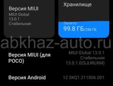 Продам Поко х3про