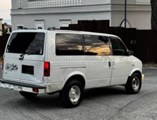 Chevrolet Astro