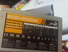 Срочно продам блок питания на 650w от Aero Cool