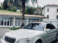 Mercedes-Benz S-Класс