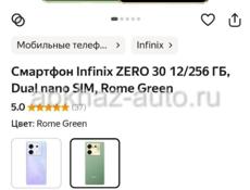 Infinix zero 30 16/256gb