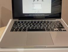 Продаётся MacBook Pro 