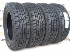 Yokohama 235/70R16 106H Geolandar A/T G015 TL M+S 3PMSF