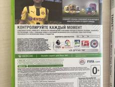 FIFA 17 для приставки Xbox 360