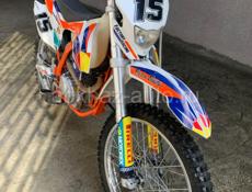 Kymco