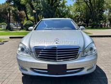 Mercedes-Benz S-Класс