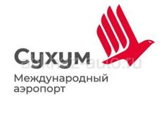 Диспетчер в службы авиационной безопасности 