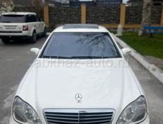 Mercedes-Benz S-Класс