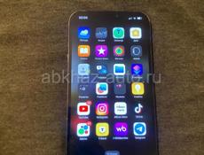 iPhone 12 Pro Max  (256g)