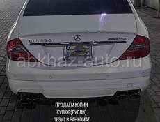 AMG CLS 63