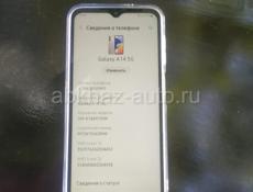 Самсунг А14 5G Обмен
