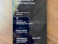 Продаю Xiaomi Redmi 10C 4/128gb