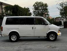 Chevrolet Astro